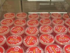 -味多美蛋糕(双安店)