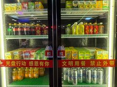 -尚品海鲜肥牛自助火锅(湖明店)