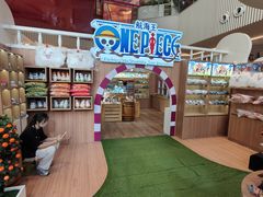 -大悦城(沈阳中街店)