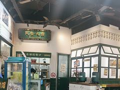 -阿金大白·上海菜馆(新天地店)