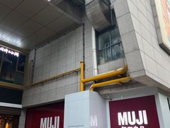 -杭州西湖银泰百货