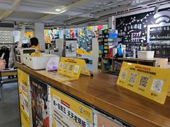 -香蕉攀岩(上地店)