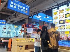 -永信海鲜(群星城店)