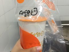 -CoCo都可(合生汇店)
