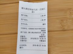 -狮头牌卤味研究所·卤味饭(花城汇南区店)