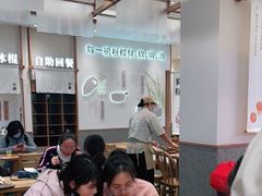 大堂-小满手工粉(上海品尊国际店)