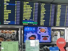 -护国寺小吃店(红莲南路店)