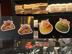 -TonTon(永康路店)