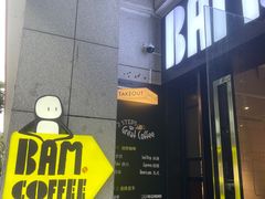 -Dogi&kiki Coffee(中心商务大厦店)