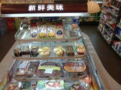 -喜士多(苏福店)