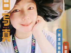 -荣家小吃(紫阳街店)