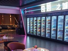 -海德温泉生活馆(朝阳大悦城店)