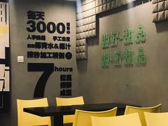 -糖匠(垂虹路店)