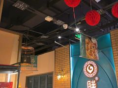 -胖老汉椒麻鸡清真新疆菜(西御街店)