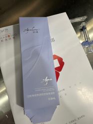 -美瑞莎创美医疗美容