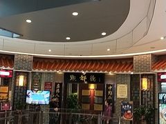 -点都德(千灯湖环宇城店)