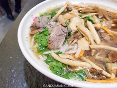 菌汤牛肉粉-黔阿牛菌汤牛肉粉全牛火锅(喷水池店)
