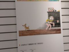 -金陵图书馆