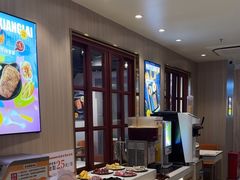 -豪享来(我格广场店)