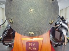 -广西民族博物馆