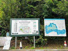 -碧峰峡风景区