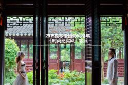 “IMG_2295”为智能对象-1---苏州HX-合喜映画婚纱摄影