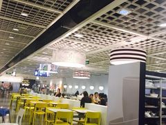 -宜家·瑞典风味餐厅(无锡店)