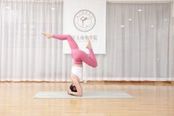 点击看大图 -亚太瑜伽普拉提学院