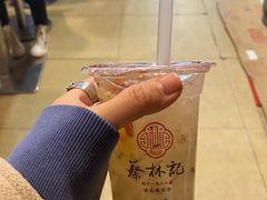 桂花米酒糊-蔡林记(广埠屯店)