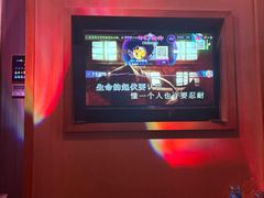 -GAGA主题量贩式KTV平价店(工大店)