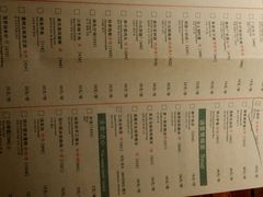 android_upload_pic-绿茶餐厅(华联万柳店)