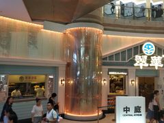 门面-翠华餐厅(正佳广场店)