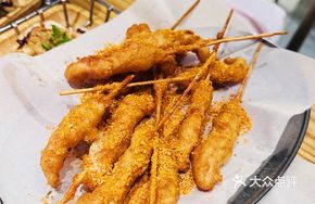 Childhood Fried Chicken Skewers