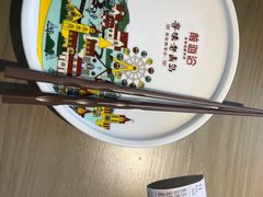 -前海沿·青岛菜(李沧万达店)