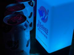 -Helens海伦司小酒馆(重庆永川华茂店)