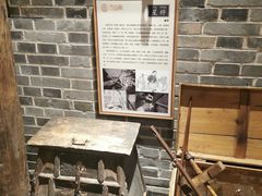 -唐山宴百姓府邸院落中餐