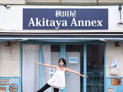 -灌篮高手动画打卡地