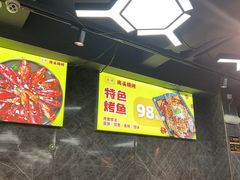 -云晓光头烧烤吧(德平路店)