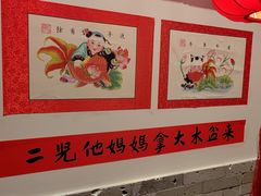 -添萬囍·天津三鲜捞面(天河城店)