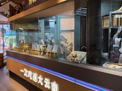 -芸南道·过桥米线(昆明老街旗舰店)
