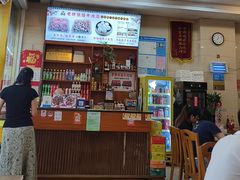-老牌依强牛肉店(达道总店)