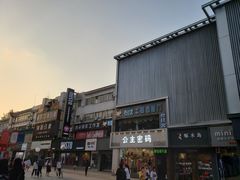 -淮河路步行街