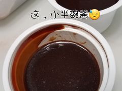 -北京老铺烤鸭(西稍门店)