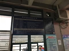 -奥林匹克体育中心游泳馆
