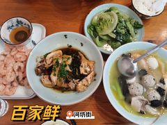 -百家鲜·杭帮菜