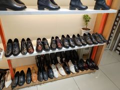 -云柏鞋业(十里堡店)