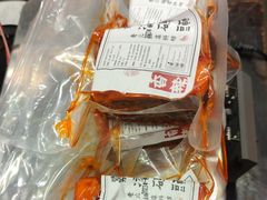 -嘉凌码头·重庆特产手工火锅底料(洪崖洞九楼店)