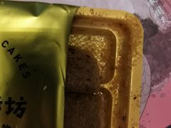 -佟小曼手工茶饼坊(鼓浪屿1店)
