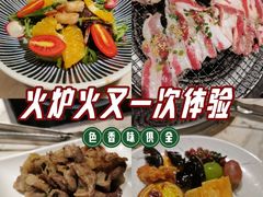 -火炉火自助餐(西直门凯德MALL店)