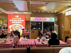 -西贝莜面村(万象天地店)